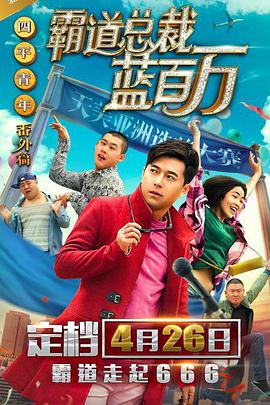 亚洲激情一区