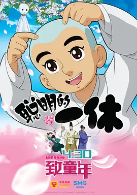 亚洲激情一区