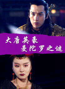 护士丝袜脚交足奴视频